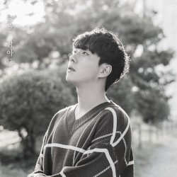 눈을 감아도(2026)