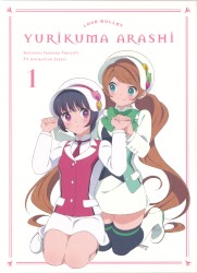 ユリ熊嵐 キャラクターソングCD