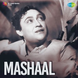 Mashaal