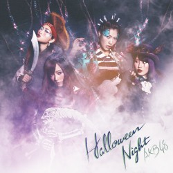 ハロウィン・ナイト