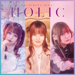 HOLIC