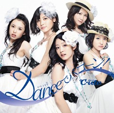 イベントV「Danceでバコーン!」