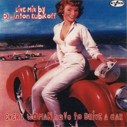 Every Woman Have to Drive a Car