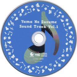 ヤマノススメ オリジナル・サウンドトラック Vol.1
