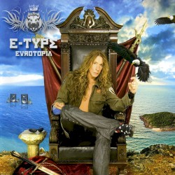 Eurotopia