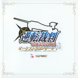 Gyakuten Saiban Special Courtroom 2008 Orchestra Concert ~Gyakuten Meets Orchestra~