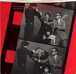 I Don’t Wanna Be President