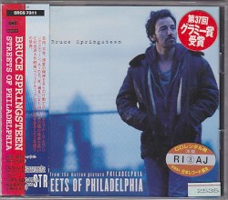Streets of Philadelphia