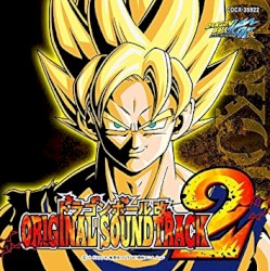 ドラゴンボール改 ORIGINAL SOUNDTRACK II