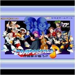 Compose Man (2A03 version)