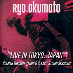 Live in Tokyo, Japan (2003)
