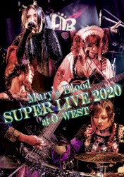 Mary's Blood SUPER LIVE 2020 at O-WEST