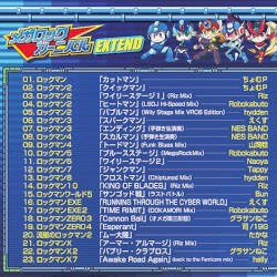 Megarock Carnival EXTEND