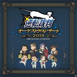 Ace Attorney Orchestra Concert 2019