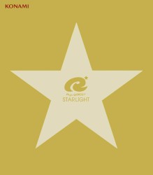 Ryu☆BEST -STARLiGHT-