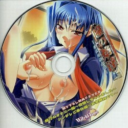 瞳の烙淫-淫縛の牝奴隷- 録り下ろし特典ドラマCD 「綾乃のオナニー編 ～発情しちゃいました～／ツンデレご奉仕編 ～非常階段で？～」