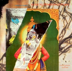 Musical Pumpkin Cottage