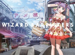 ウィザード・バリスターズ～弁魔士セシル～ オリジナル・サウンドトラック