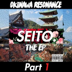 The SEITO. EP