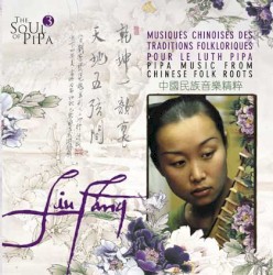 Pipa Music From Chinese Folk Roots