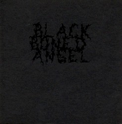 Bliss and Void Inseparable
