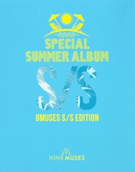 9MUSES S/S EDITION