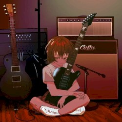 ฟ้าสีเทาและเหล่าน้ำตา