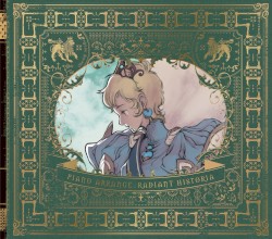 Piano Arrange: Radiant Historia