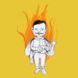 Bug From Hell