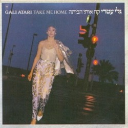 קח אותי הביתה