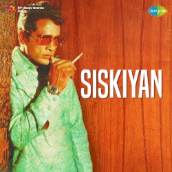 Siskiyan