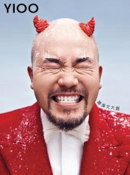 Y100 黃偉文大選