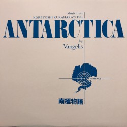 Antarctica: Music From Koreyoshi Karahara’s Film