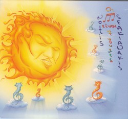 Οι νότες είναι 7 ψυχές