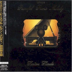 Disney's Peaceful Piano Melody