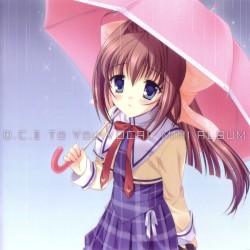 D.C.II To You ~ダ・カーポII~トゥーユー ボーカルミニアルバム