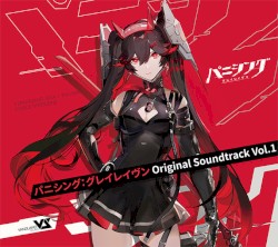 パニシング：グレイレイヴン オリジナルサウンドトラック Vol.1