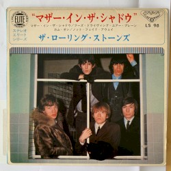 Have You Seen Your Mother Baby, Standing in the Shadow?