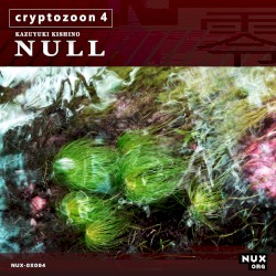 Cryptozoon 4