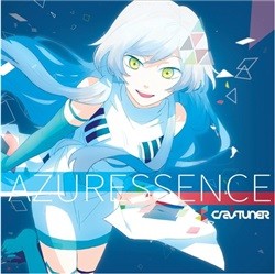 Azuressence