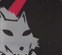 Marquee Theater.AZ.03.08.06