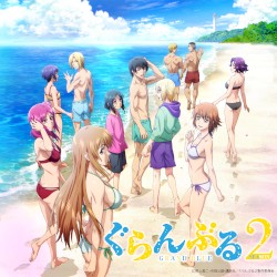 裸でどつきあい