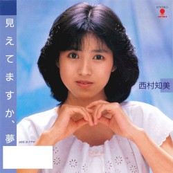 ドラマ
