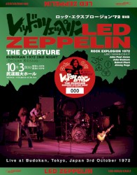 The Overture: Budokan 1972 2nd Night