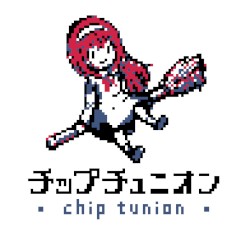 チップチュニオン - chip tunion -