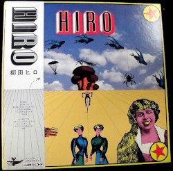 HIRO