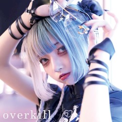 overkill