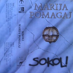 Marija pomagaj