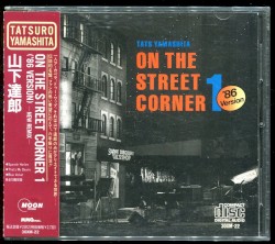 ON THE STREET CORNER 1