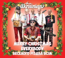 Merry Christmas Everybody: Вeсeлого Piздва Всім